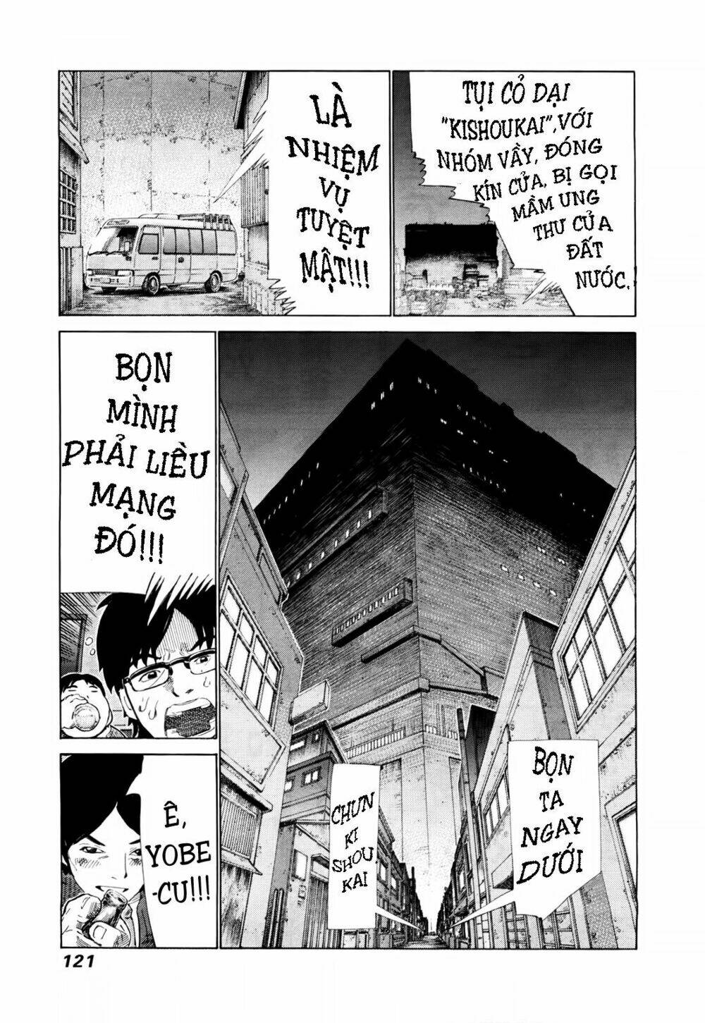 81 Diver Chapter 250 - Trang 2