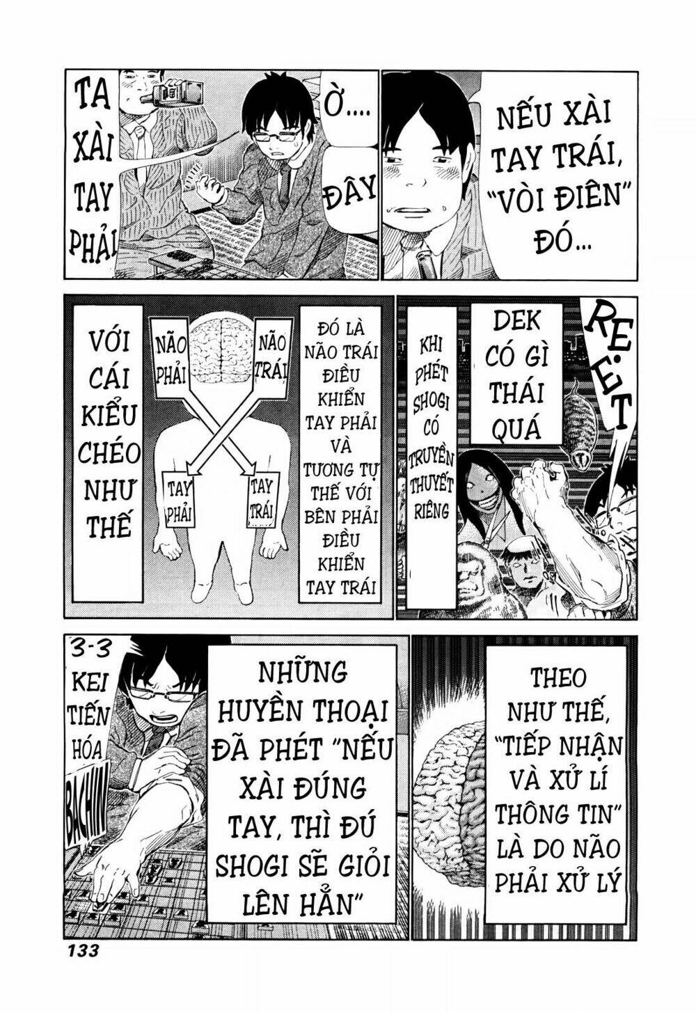 81 Diver Chapter 251 - Trang 2