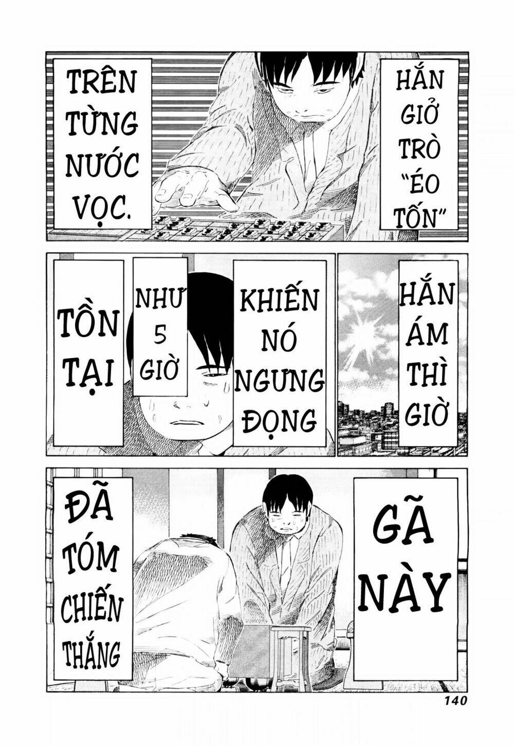 81 Diver Chapter 251 - Trang 2