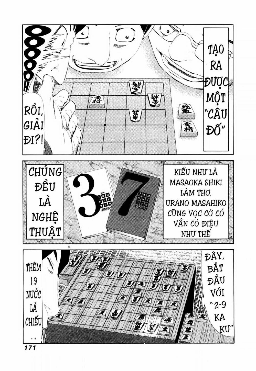81 Diver Chapter 253 - Trang 2