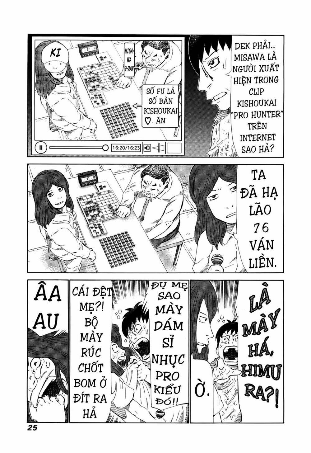 81 Diver Chapter 256 - Trang 2