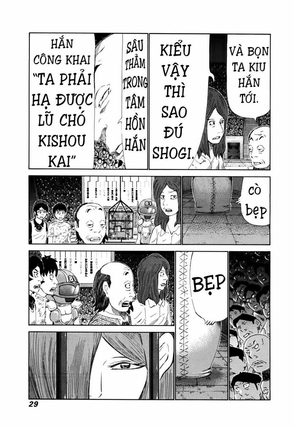 81 Diver Chapter 256 - Trang 2