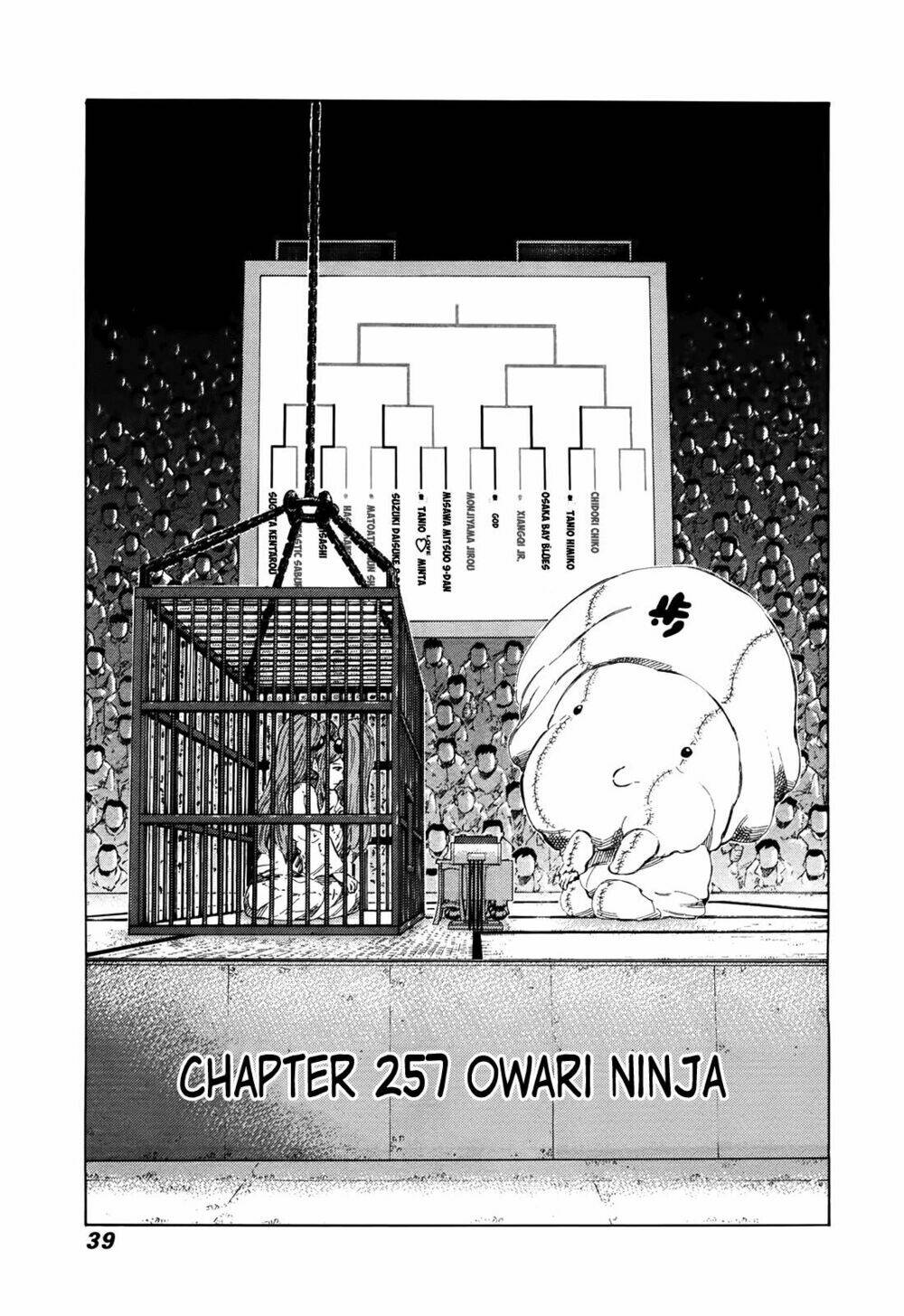 81 Diver Chapter 257 - Trang 2