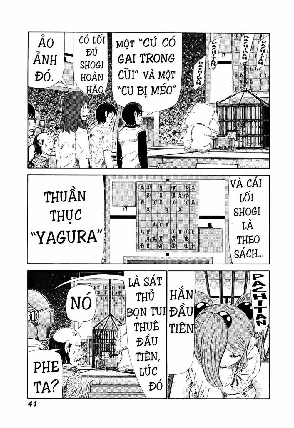 81 Diver Chapter 257 - Trang 2