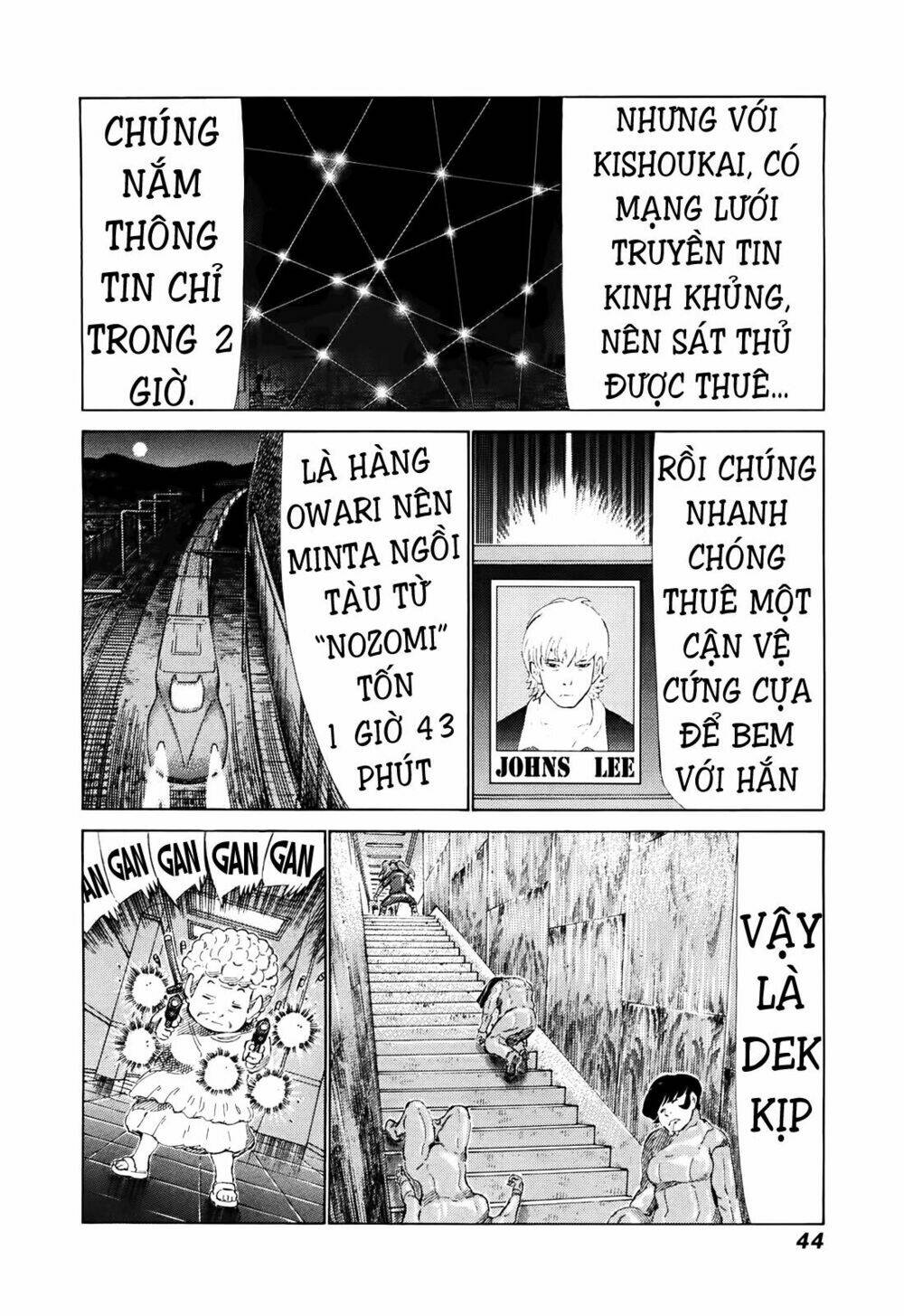 81 Diver Chapter 257 - Trang 2