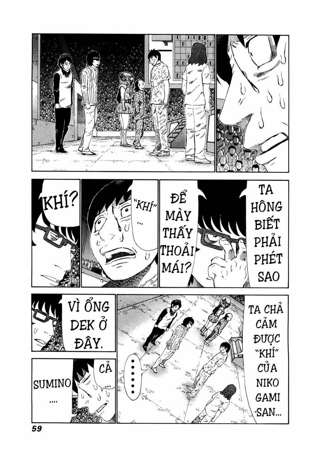 81 Diver Chapter 258 - Trang 2
