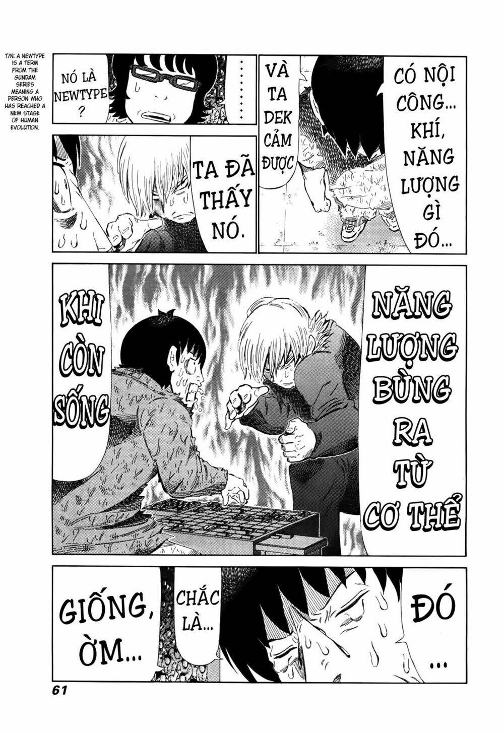 81 Diver Chapter 258 - Trang 2