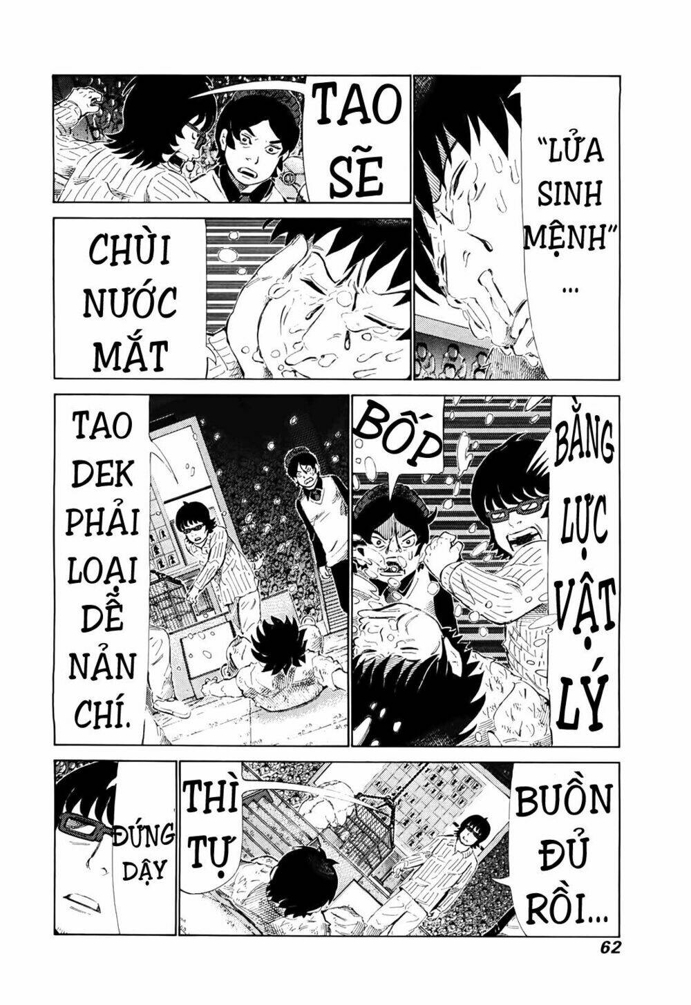 81 Diver Chapter 258 - Trang 2