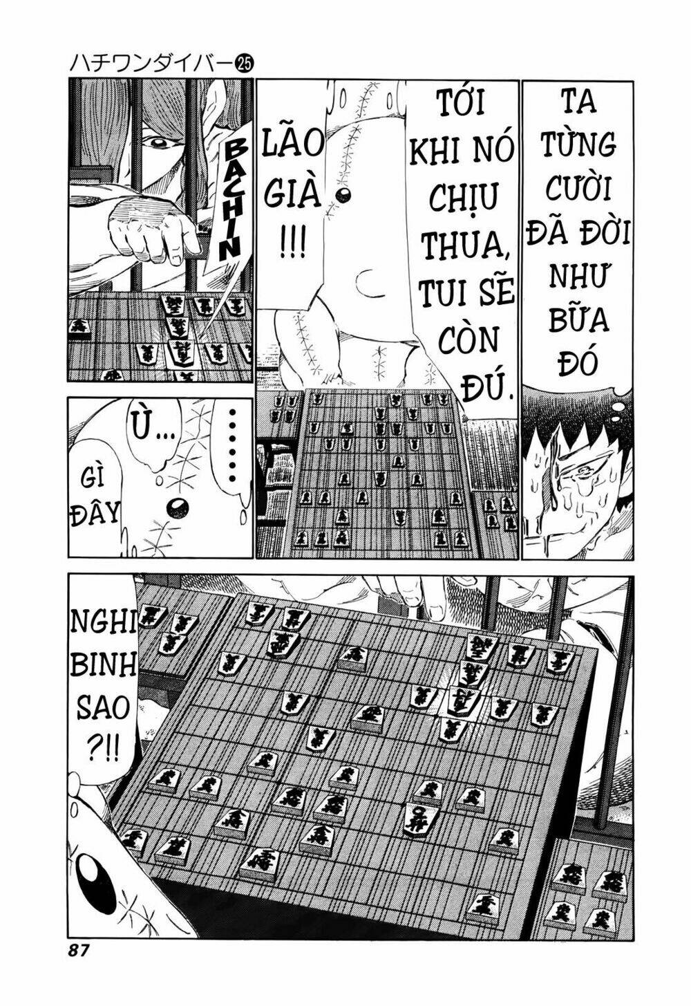 81 Diver Chapter 259 - Trang 2