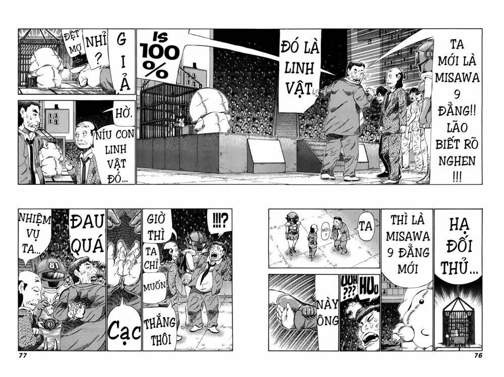 81 Diver Chapter 259 - Trang 2