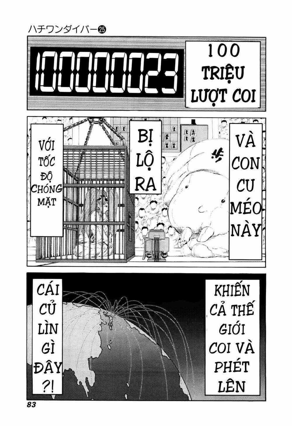 81 Diver Chapter 259 - Trang 2