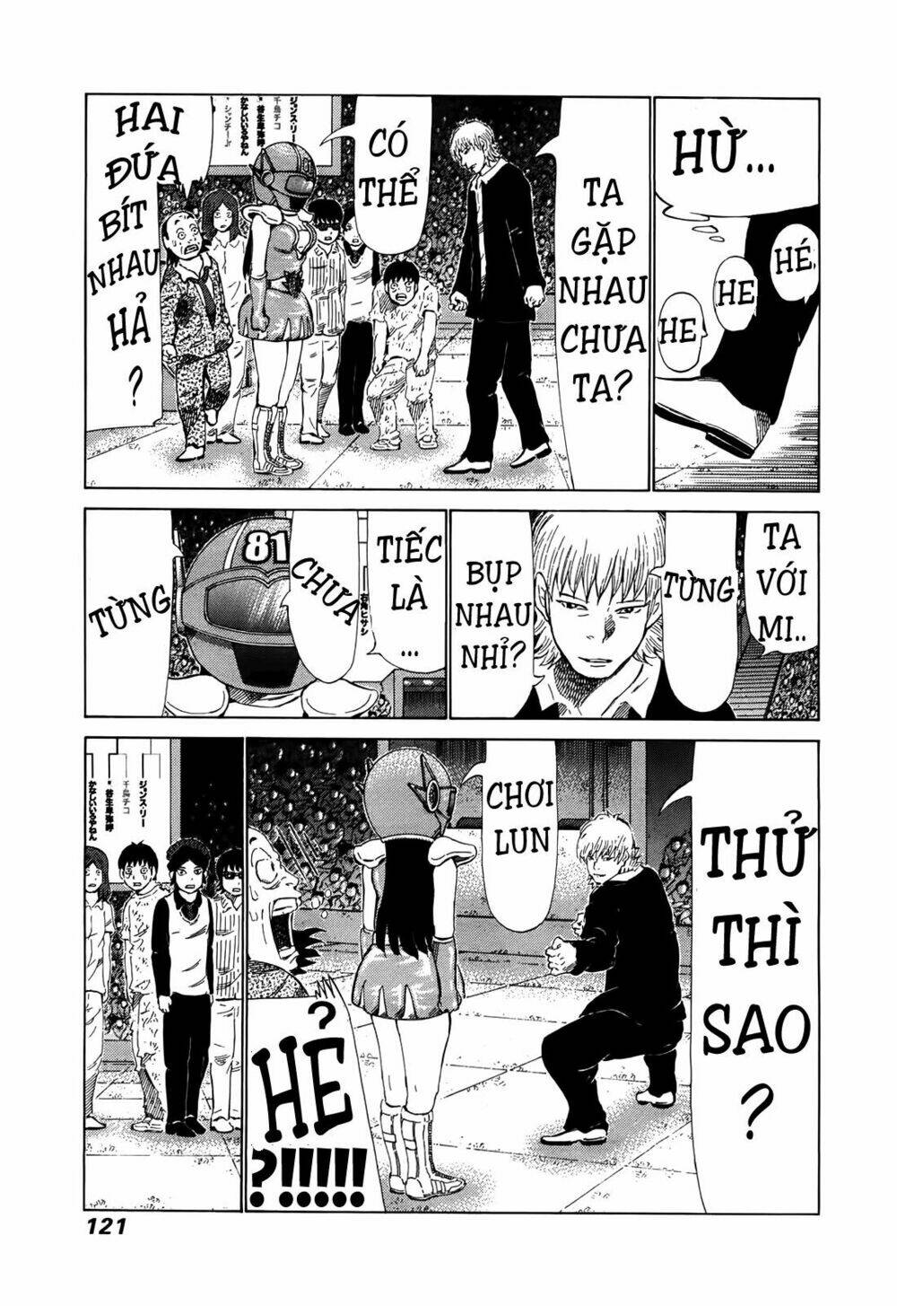 81 Diver Chapter 261 - Trang 2