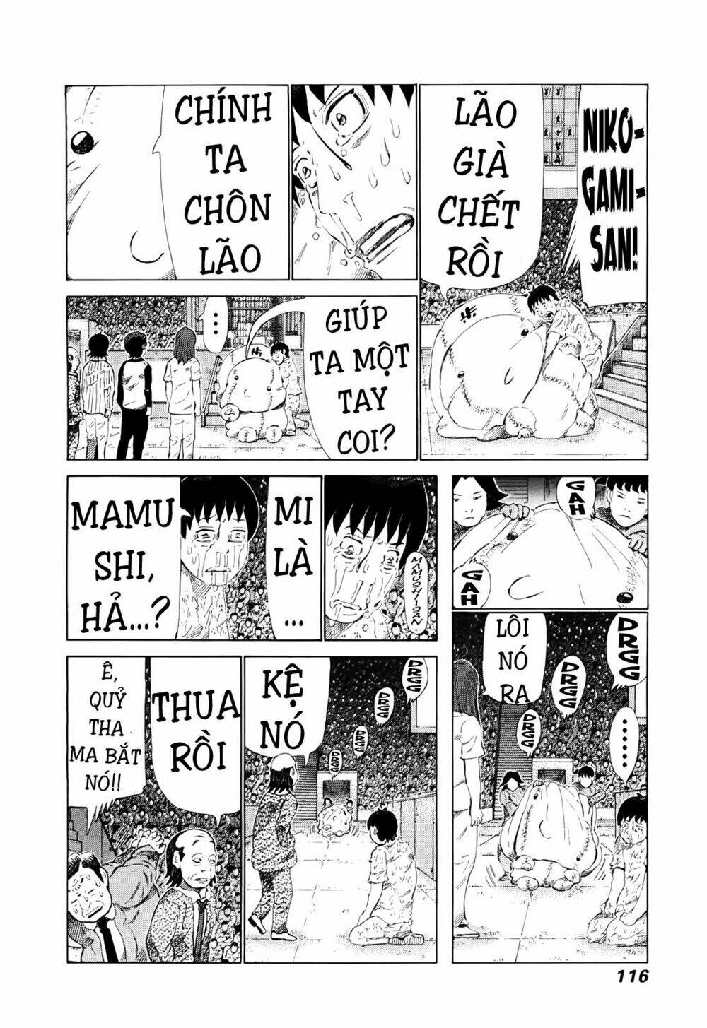 81 Diver Chapter 261 - Trang 2