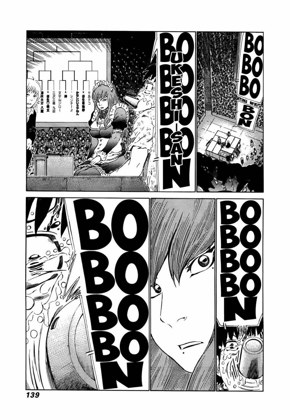 81 Diver Chapter 262 - Trang 2