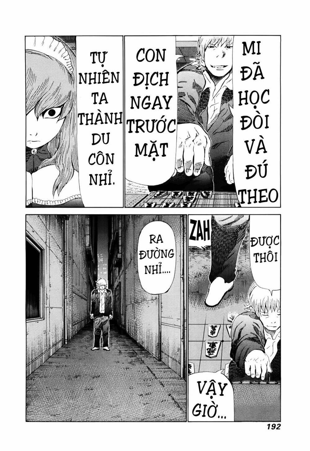 81 Diver Chapter 265 - Trang 2