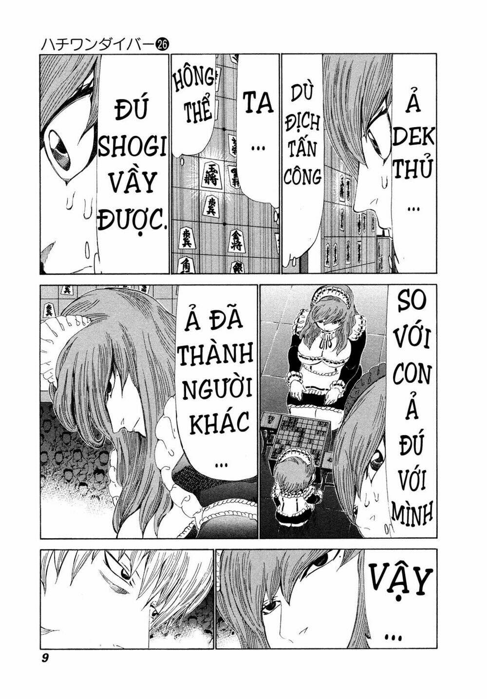 81 Diver Chapter 266 - Trang 2