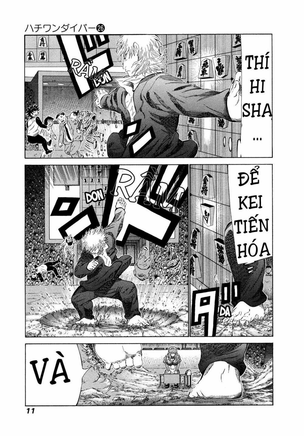 81 Diver Chapter 266 - Trang 2