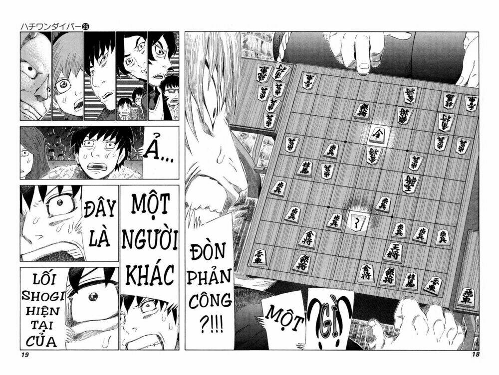 81 Diver Chapter 266 - Trang 2