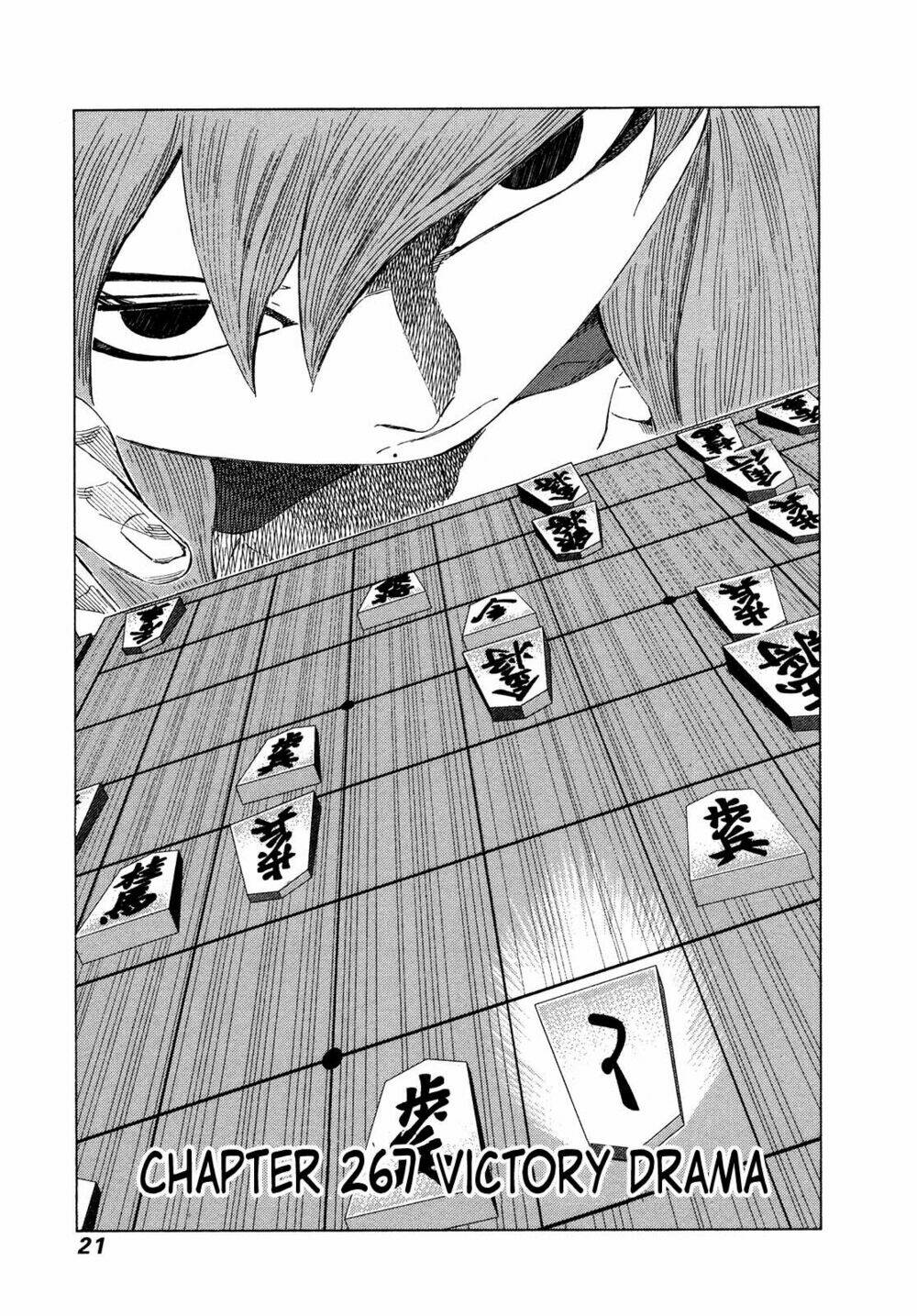 81 Diver Chapter 267 - Trang 2