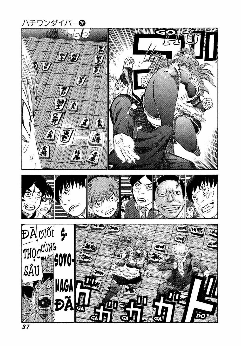 81 Diver Chapter 267 - Trang 2