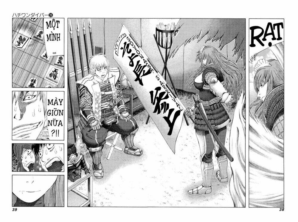 81 Diver Chapter 267 - Trang 2