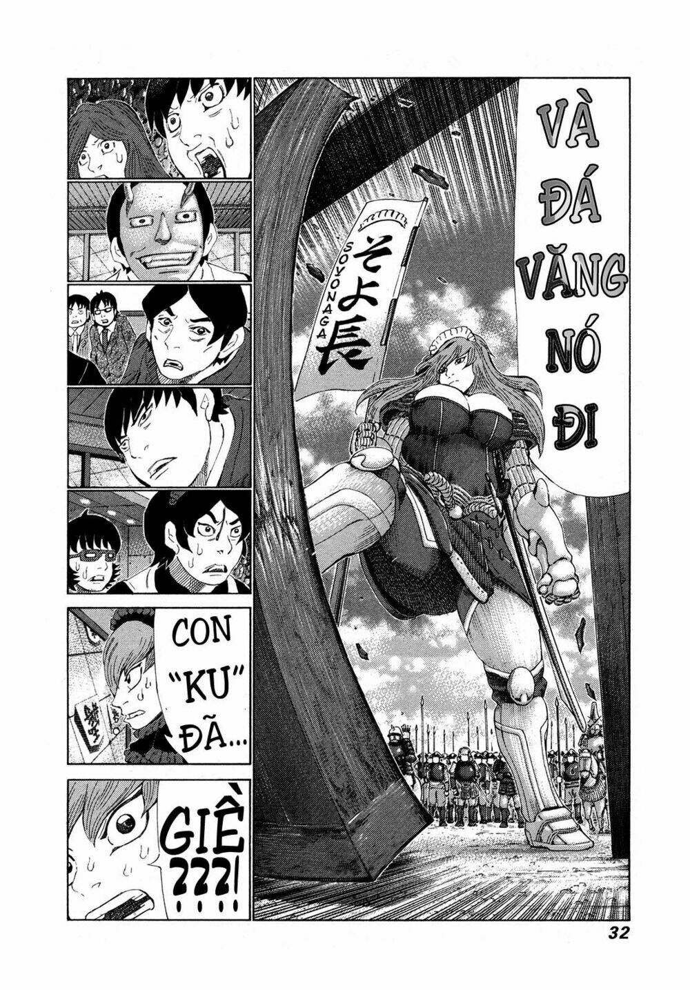 81 Diver Chapter 267 - Trang 2