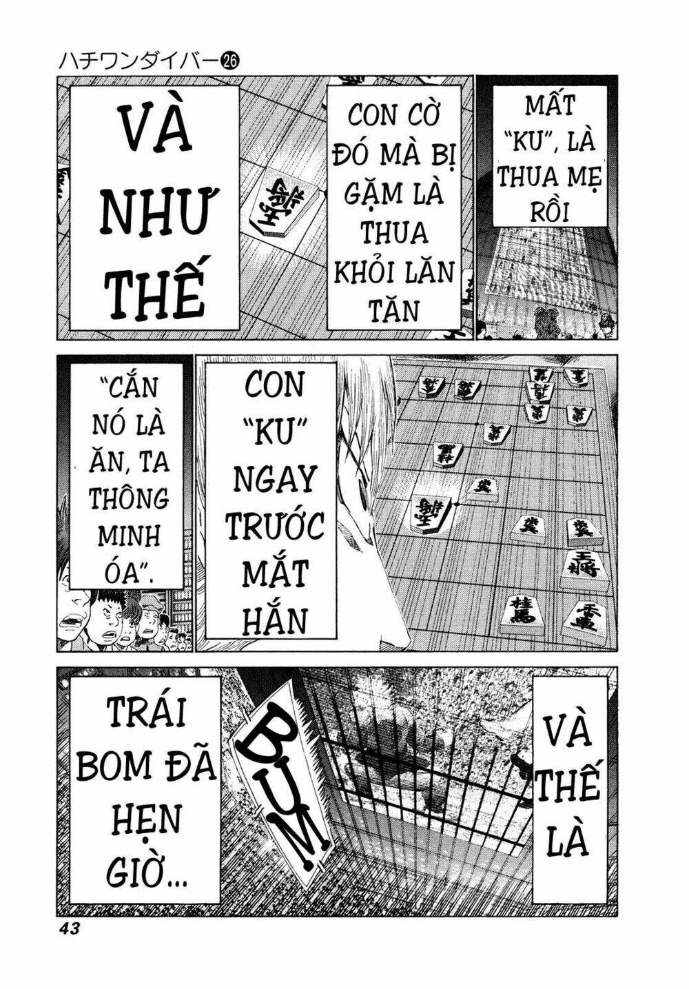 81 Diver Chapter 268 - Trang 2
