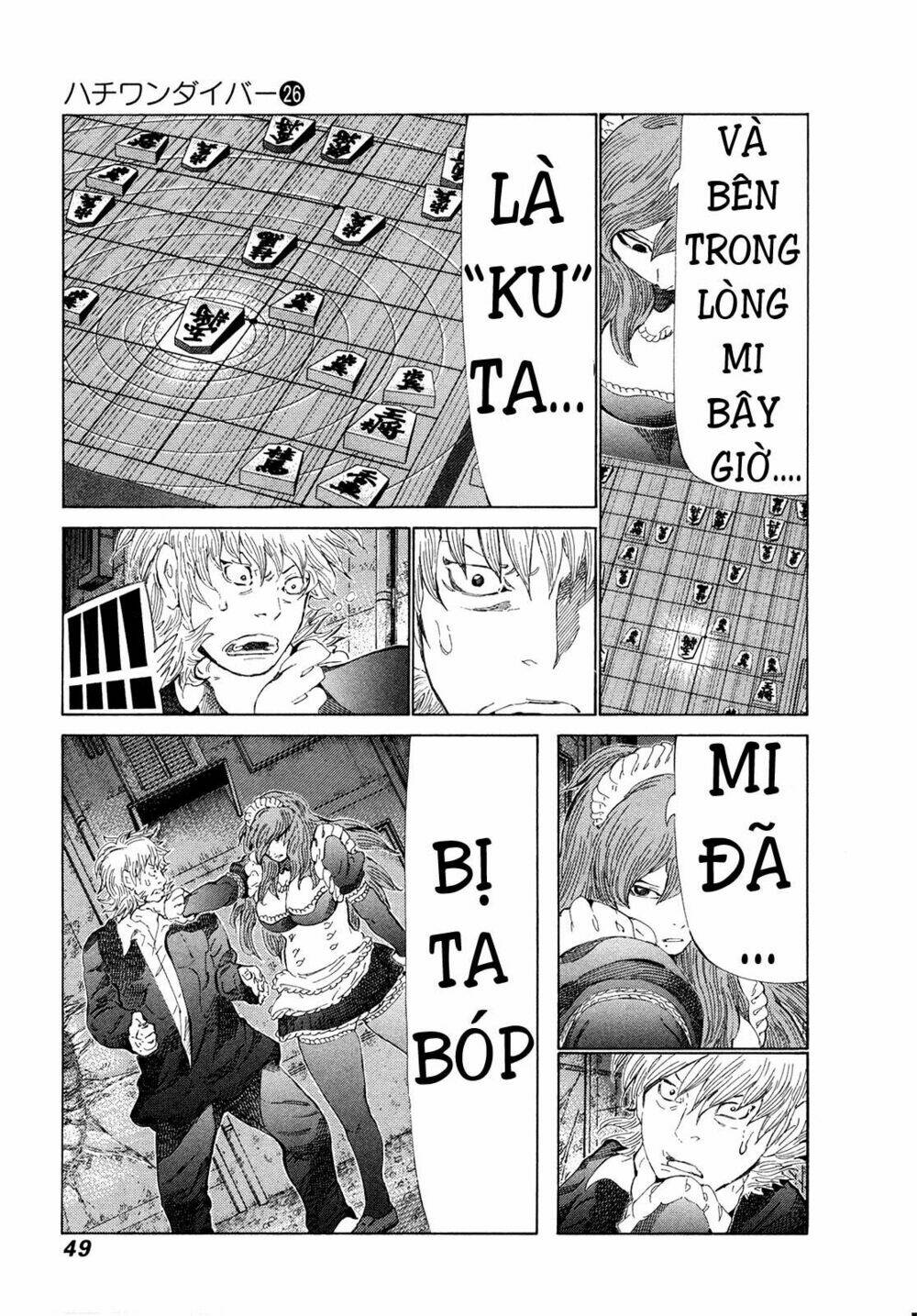 81 Diver Chapter 268 - Trang 2