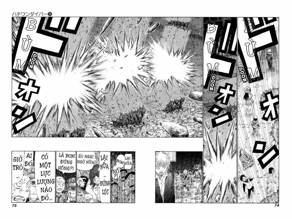 81 Diver Chapter 269 - Trang 2