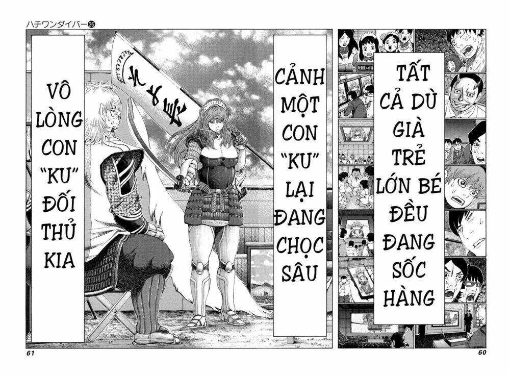 81 Diver Chapter 269 - Trang 2
