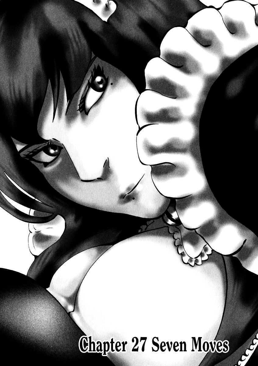 81 Diver Chapter 27 - Trang 2