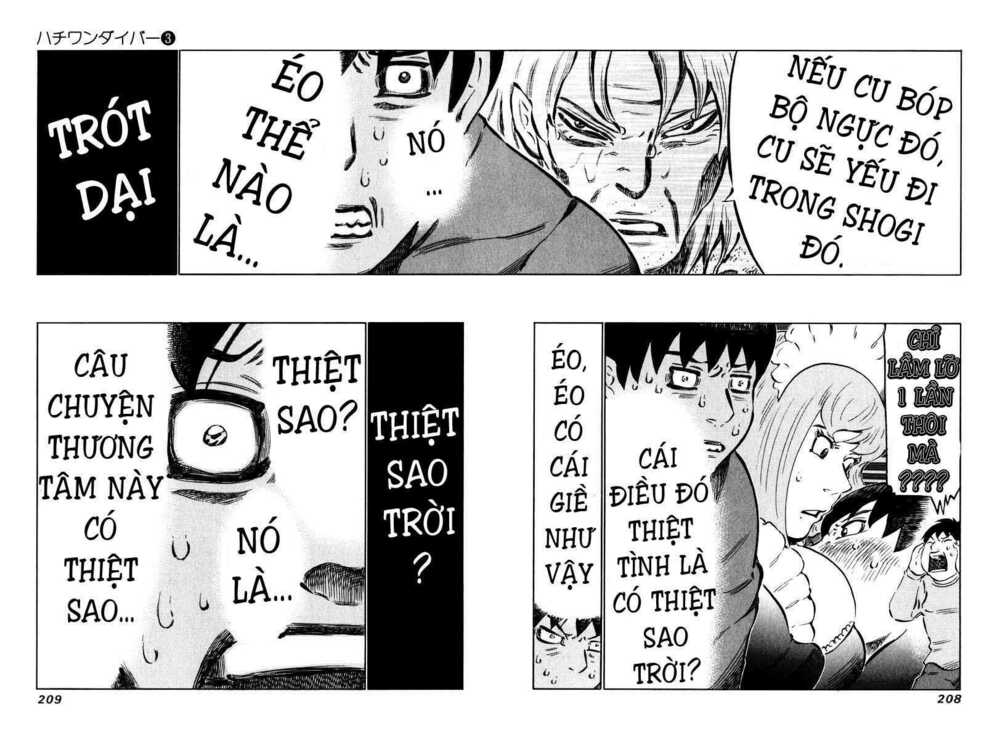 81 Diver Chapter 27 - Trang 2