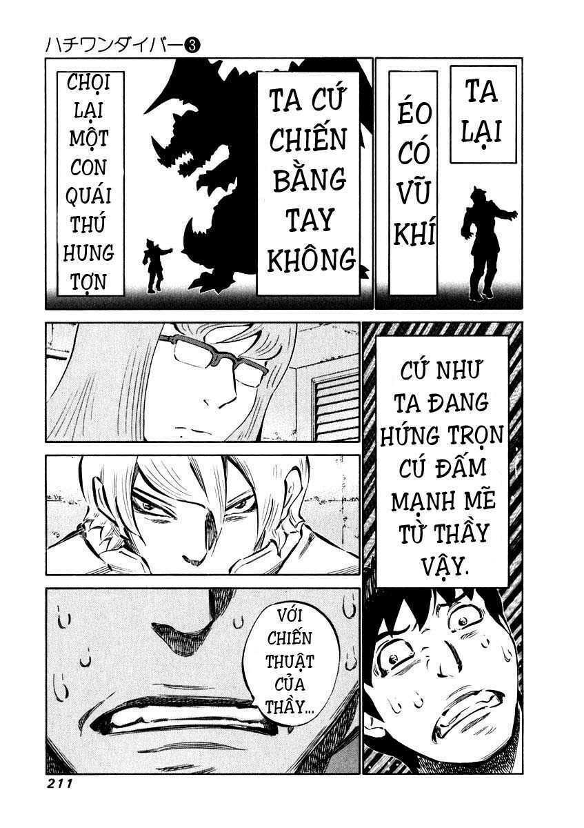 81 Diver Chapter 27 - Trang 2