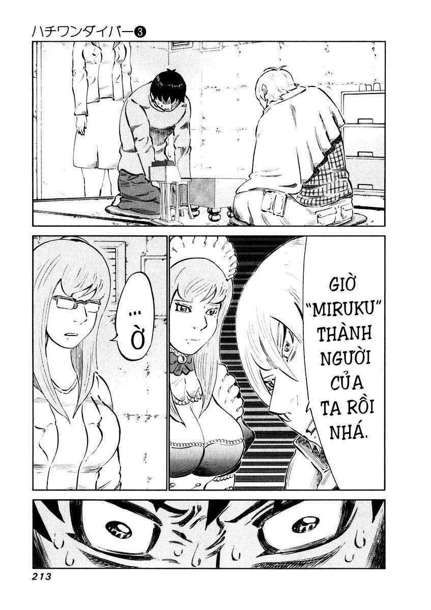 81 Diver Chapter 27 - Trang 2