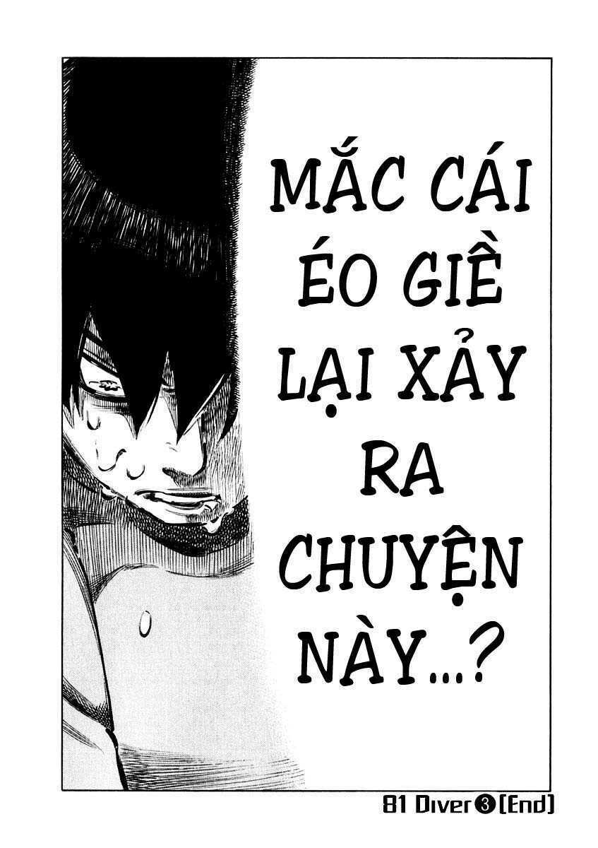 81 Diver Chapter 27 - Trang 2