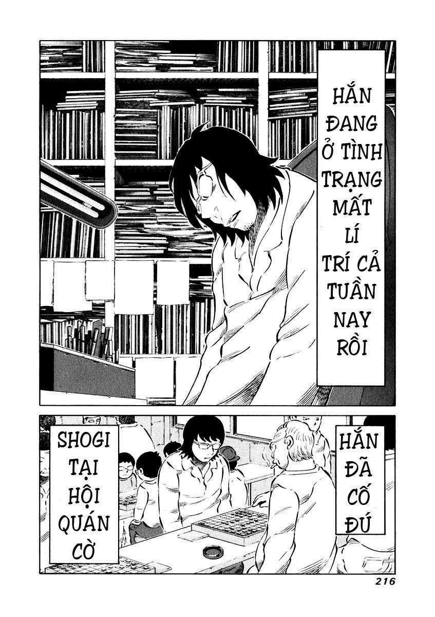 81 Diver Chapter 27 - Trang 2