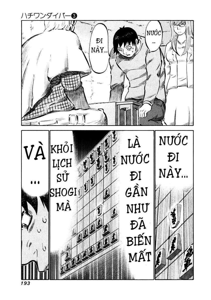 81 Diver Chapter 27 - Trang 2