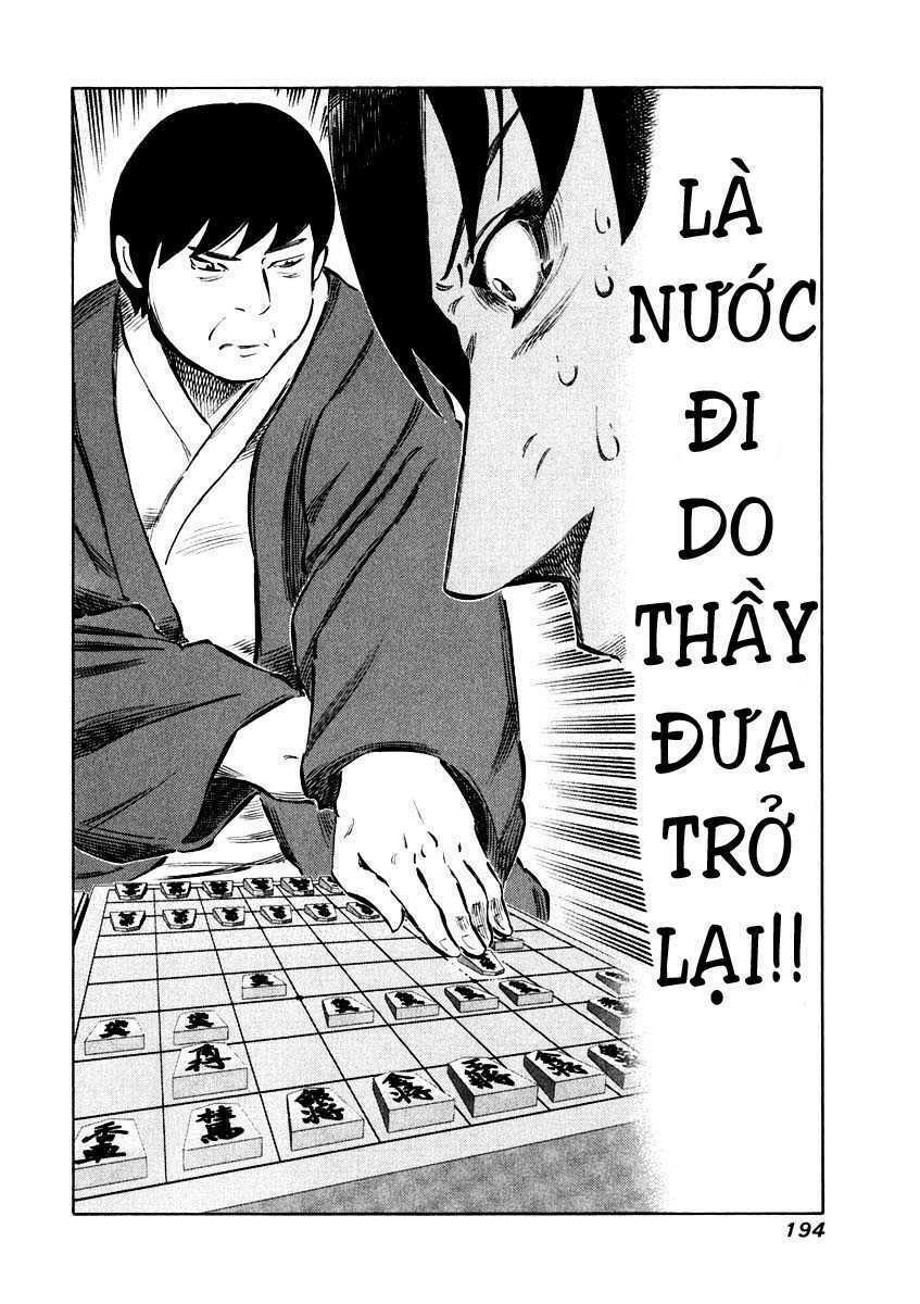 81 Diver Chapter 27 - Trang 2