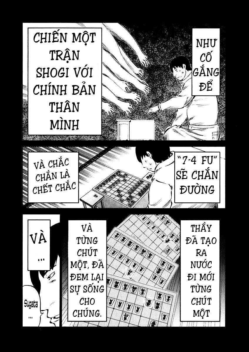 81 Diver Chapter 27 - Trang 2
