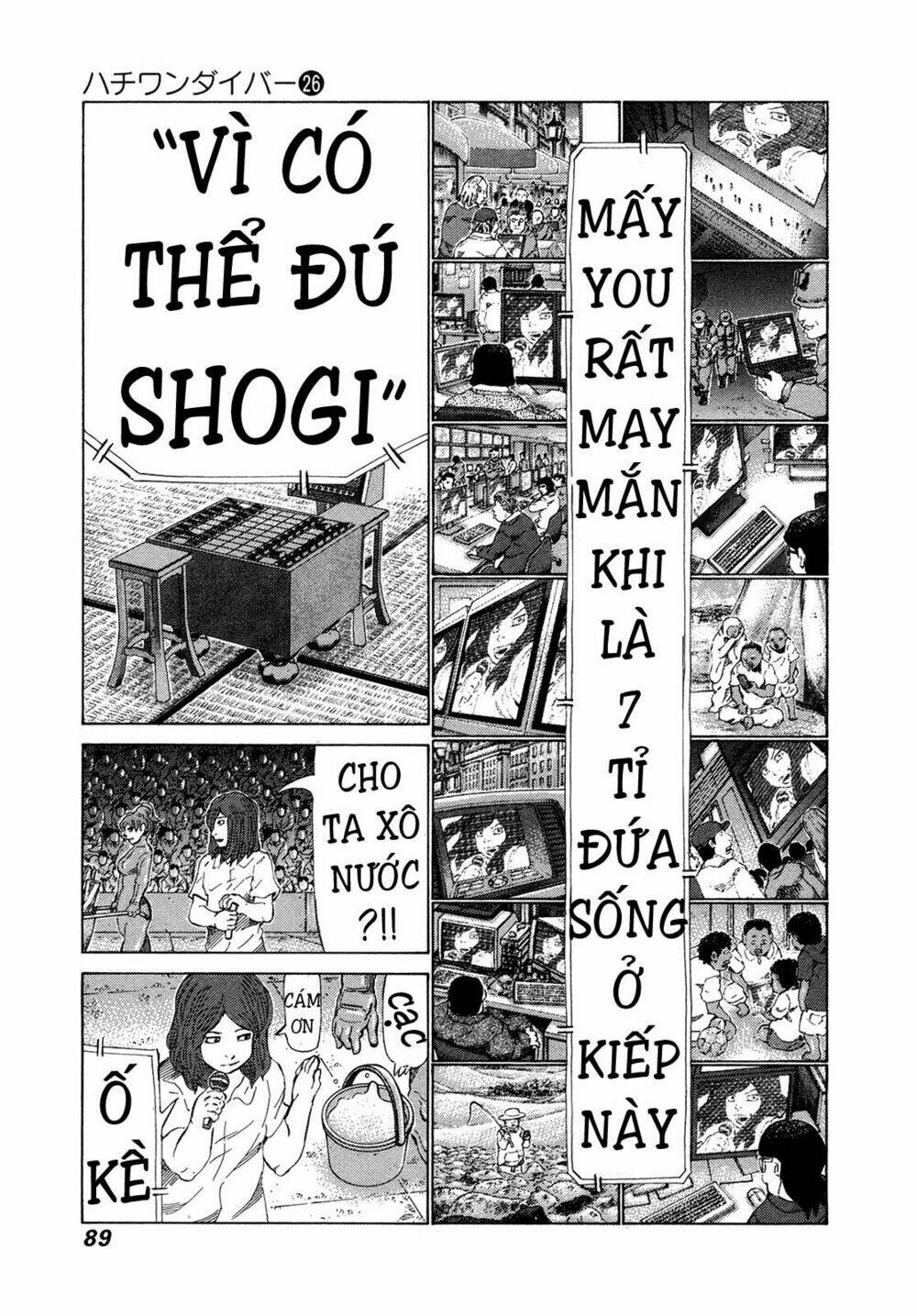 81 Diver Chapter 270 - Trang 2