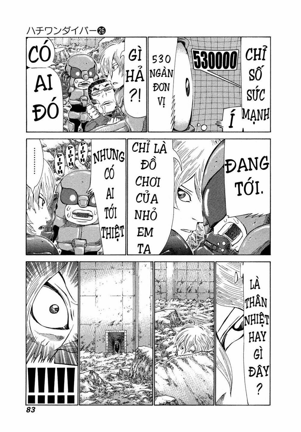 81 Diver Chapter 270 - Trang 2