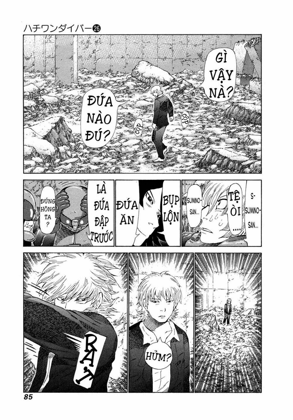 81 Diver Chapter 270 - Trang 2