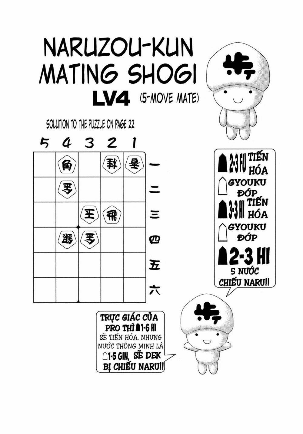 81 Diver Chapter 271 - Trang 2