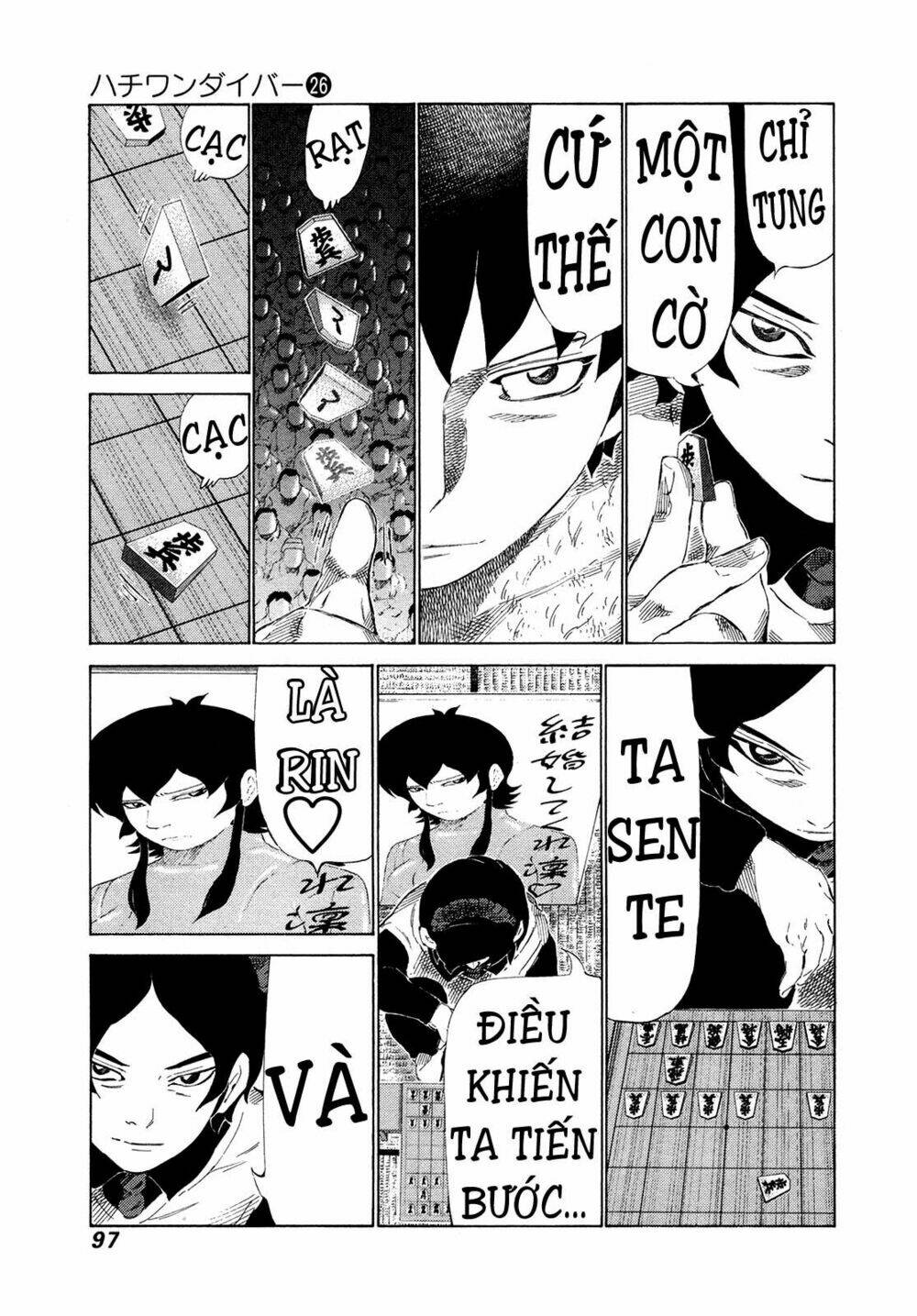 81 Diver Chapter 271 - Trang 2