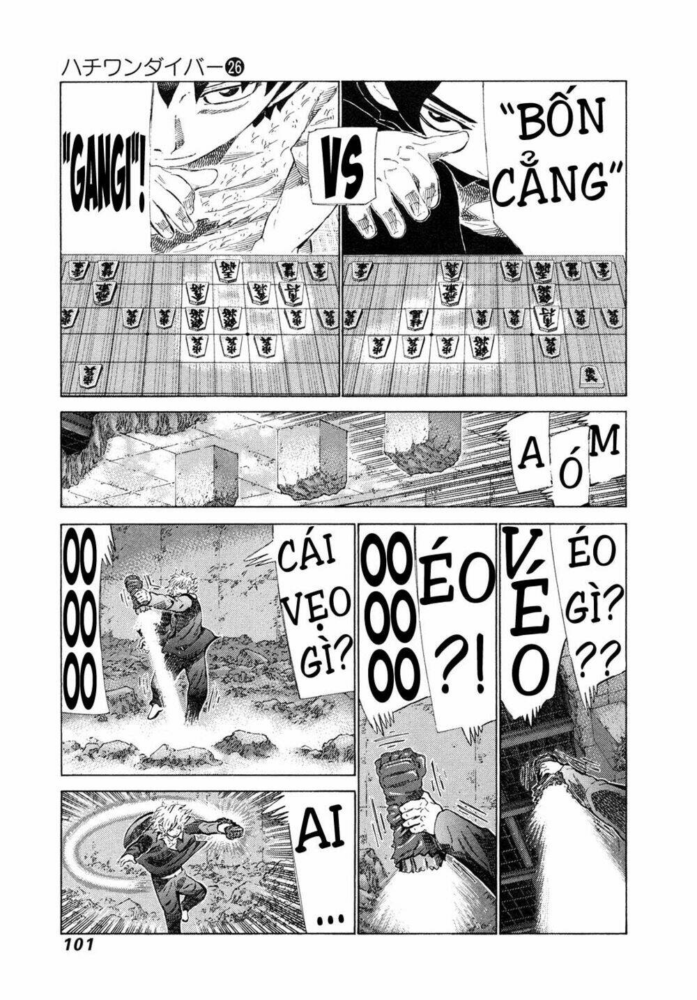 81 Diver Chapter 271 - Trang 2