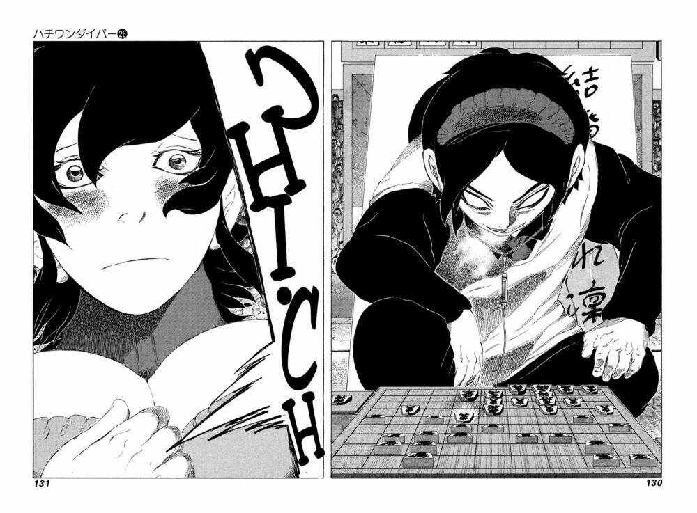 81 Diver Chapter 272 - Trang 2