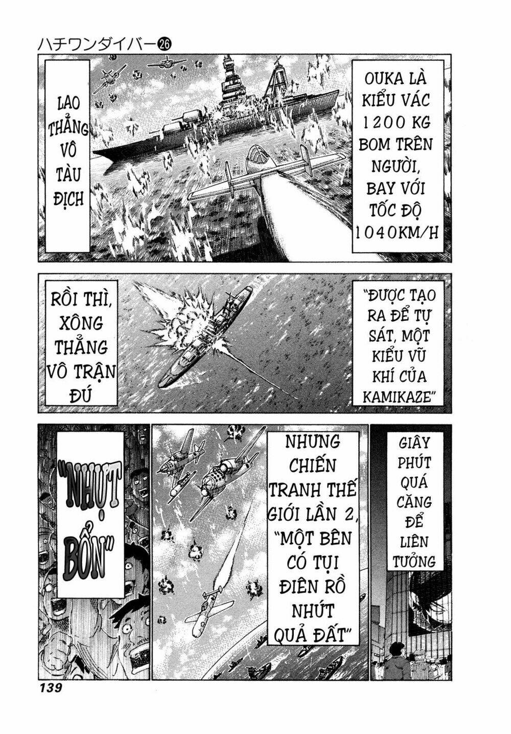 81 Diver Chapter 273 - Trang 2