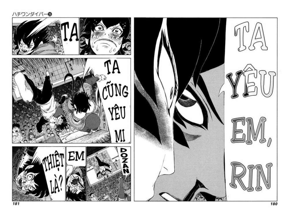 81 Diver Chapter 275 - Trang 2