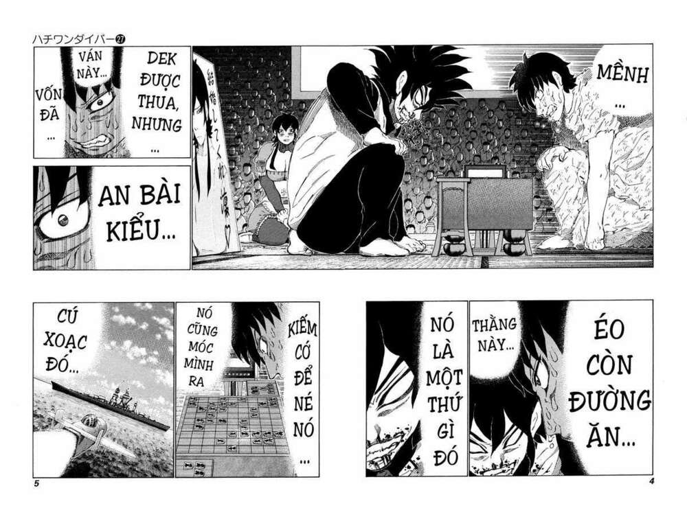 81 Diver Chapter 277 - Trang 2