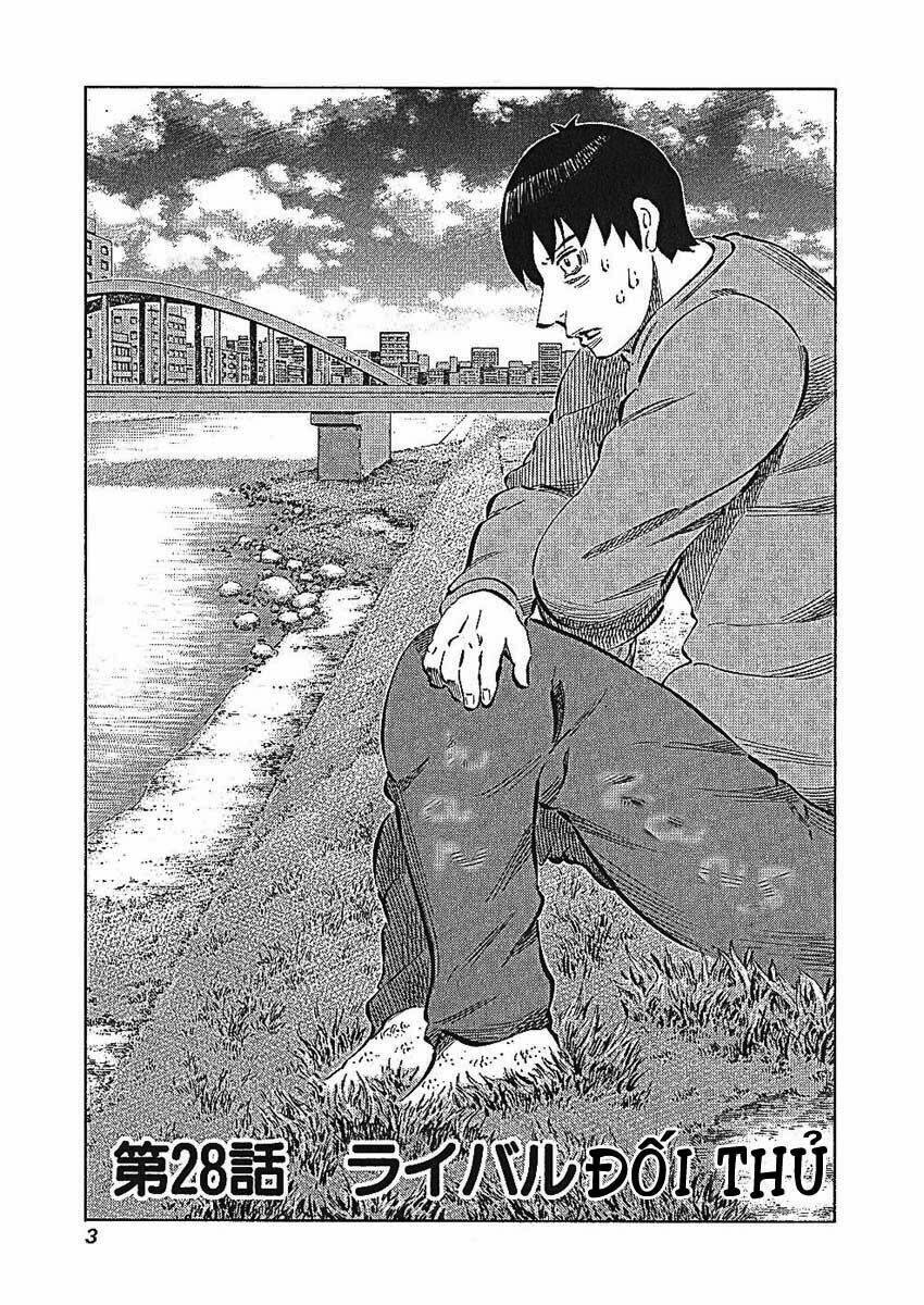 81 Diver Chapter 28 - Trang 2